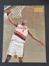 1996-97 Skybox Premium - Jermaine O'Neal #94 (RC) Trail Blazers - Rookie Card