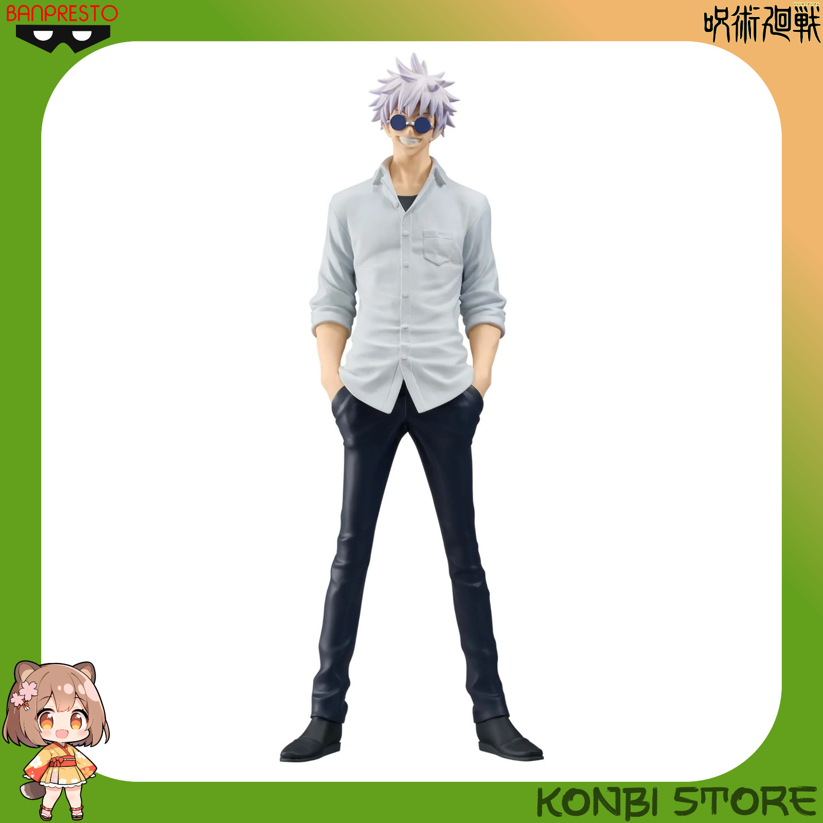 Satoru Gojo King of Artist Figure - Banpresto - Jujutsu Kaisen [JAPAN IMPORT]