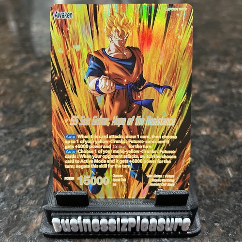 SS Son Gohan, Hope of the Resistance - Supreme Rivalry BT13-091 SLR