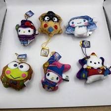 McDonalds Happy Meal Toy Plush YU-GI-OH x HELLO KITTY Lot of 6