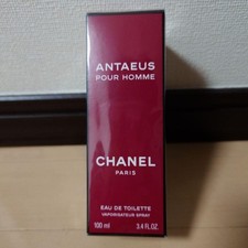 CHANEL ANTAEUS Pour Homme Eau De Toilette 100ml 3.4 fl oz New Sealed