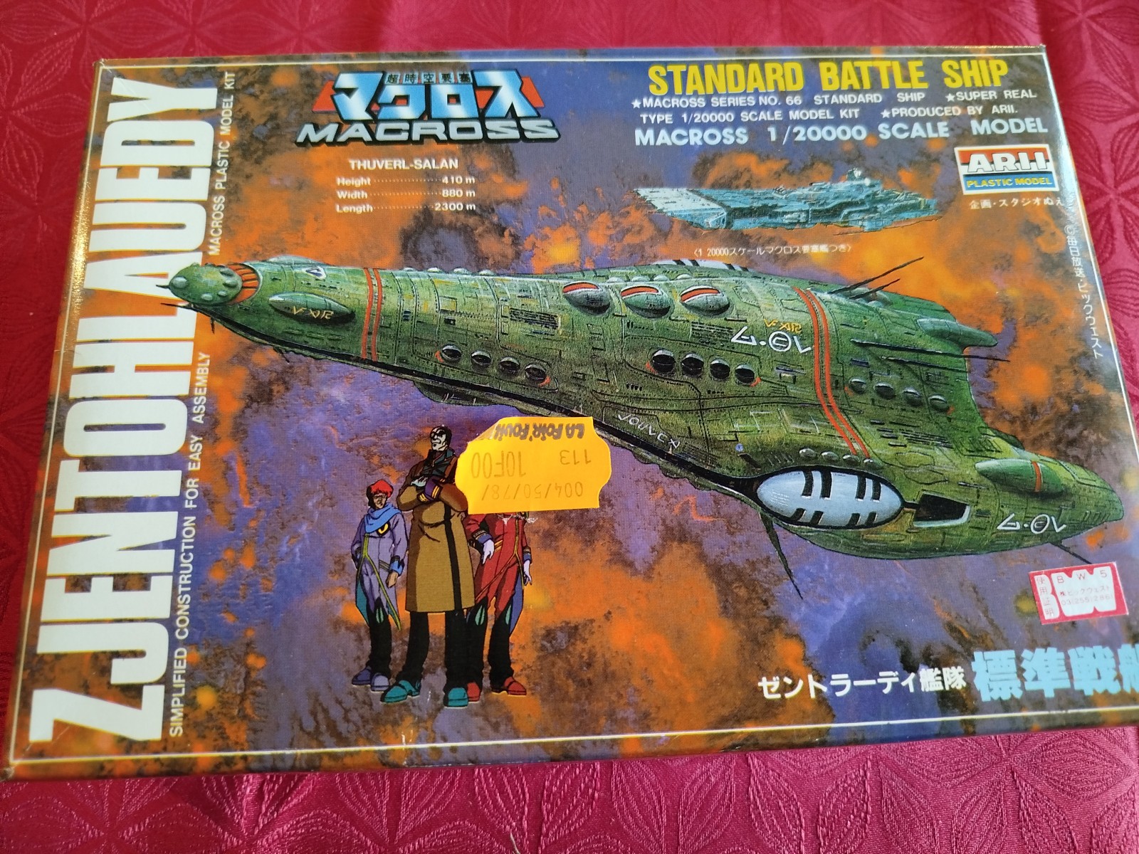 Maquette ARII Macross - Zentradi Fleet Battleship - 1/20000 No.66 kit plastique de l'espace