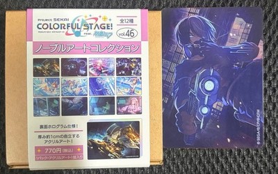 Project SEKAI Touya Aoyagi Noble Art Figure No.46  Vivid Bad Squad