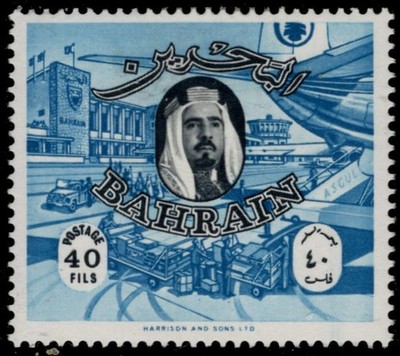 BAHRAIN 146 - Sheik Isa al Khalifah 