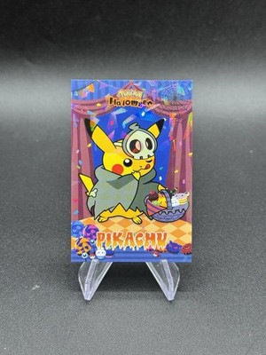 Pikachu Duskull Costume Cracked Ice Pokemon Halloween Database Card 78 Peru