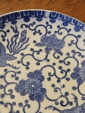 Porcelain & Pottery Japanese Antique White for sale | eBay