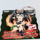 Photo 3/8