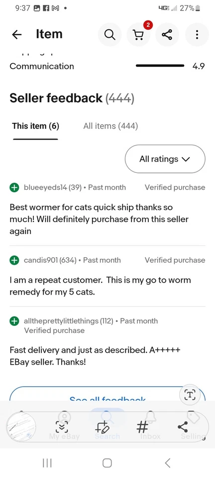 Cat dewormer 4 таблетки лучший руки вниз - Изображение 2 из 2