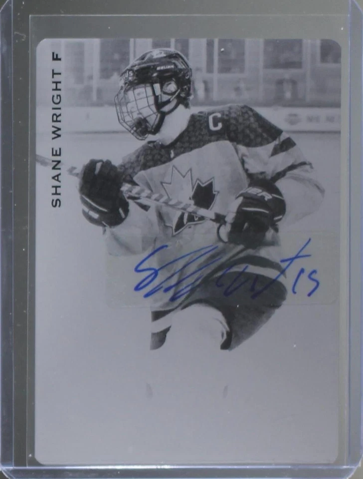 Printing Plate Black