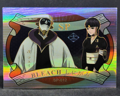 Bleach Mayuri Kurotsuchi Nemu SP-012 Holo Foil Card Shinigami CCG