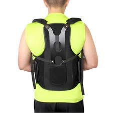 Postural Extension Back Straightener Brace - Rigid Posture Corrector Vest