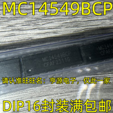 5pc MC14549BCP MOTOROLA 16-Pin Dip Integrated Circuit New #98HY