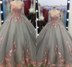tulle ball gown prom