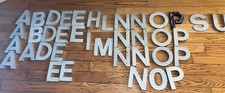 VINTAGE 6" CAST ALUMINUM LETTERS-OFF BUILDINING SOLD SEPARATELY