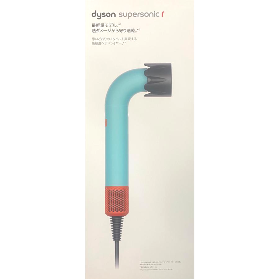 Dyson Supersonic r Hair Dryer HD17 CPATO Ceramic Patina