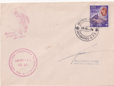 A 1979 Nepal cover, Kathmandu GPO CDS Angentine Expedition