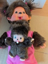 Sekiguchi Monchichi 30th Anniversary Mothercare Set Limited Edition No Box