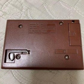 Working Nintendo Game & Watch / Manhole