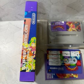 Panel Depon Famicom Box Manual Japan Region