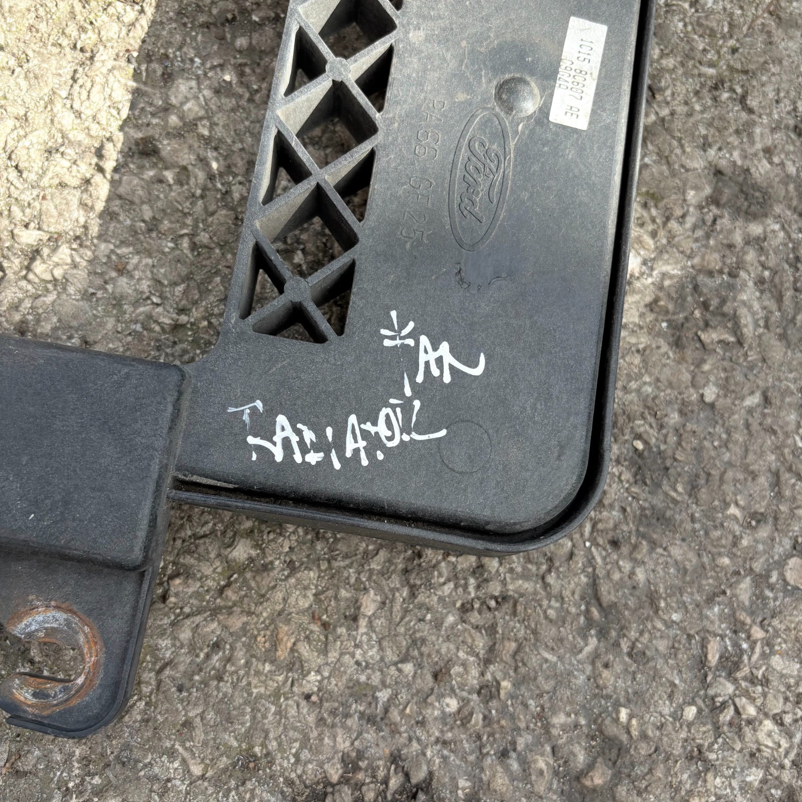 Picture 3 of 14