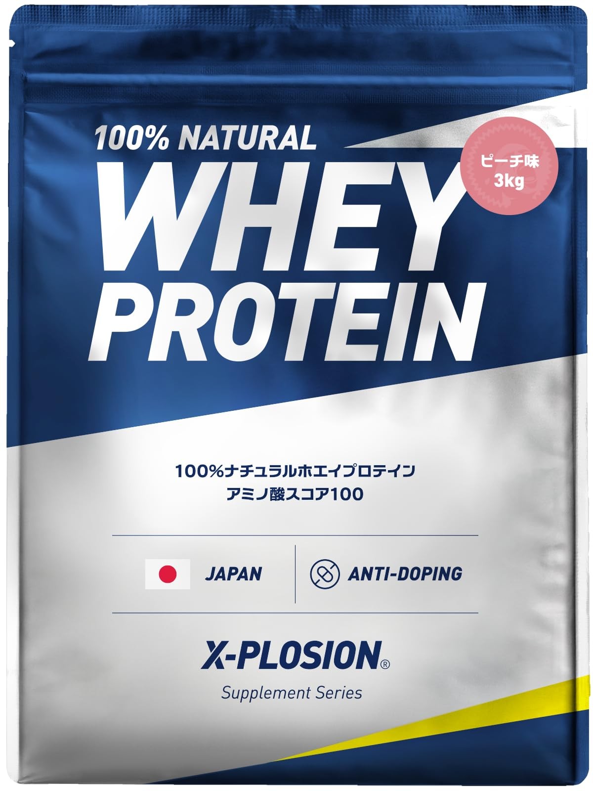 Proteína de suero en polvo X-Plosion, 3 kg, sabor melocotón, Wpc, hecha en Japón_