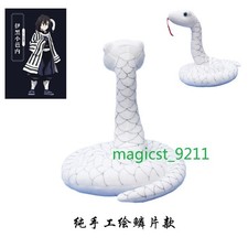 Anime Demon Slayer Iguro Obanai Cosplay White Snake Cloth Plush Doll Toys Pillow