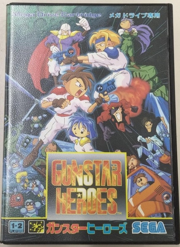 Sega Enterprises Gunstar Heroes Mega Drive Software