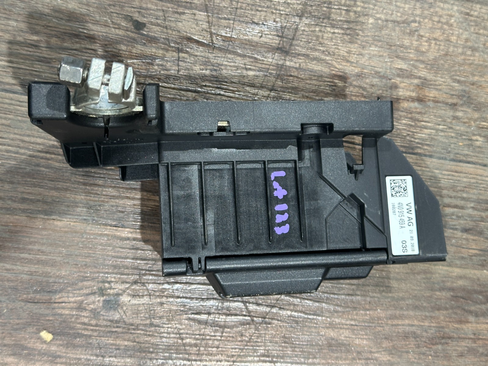 2018-2024 LAMBORGHINI URUS BATTERY CONTROL MODULE OEM 4N0 915 459