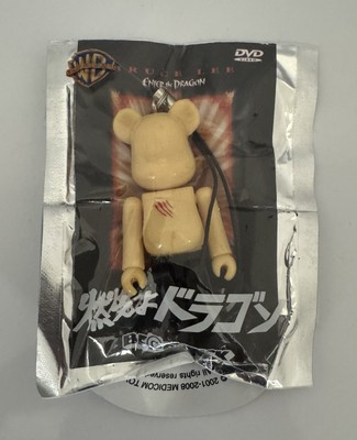 Enter the Dragon Bruce Lee BE@RBRICK Warner Bros Pepsi Japanese 70% Bearbrick