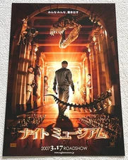 Night at the Museum 2007 Ben Stiller Movie Flyer Japan Mini Poster B5