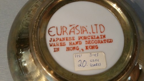 Japanische Porzellan Schale mit Messingsockel Eurasien, LTD handverziert in Hongkong - Bild 6 von 7