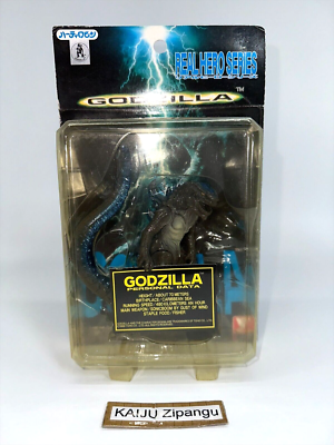 1998 Yutaka Real Hero series 4