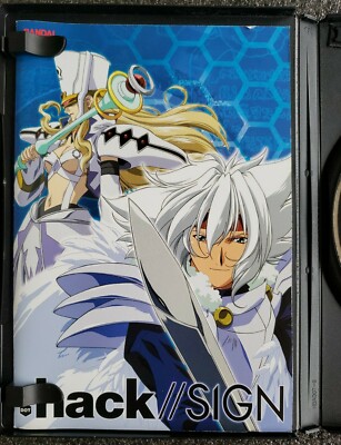 hack SIGN: Ver. 05 - Uncovered (DVD 2003 Bandai) Episodes 19-22