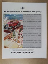 1931 Chevrolet Six Sport Coupe Color Illustration Vintage Print Ad