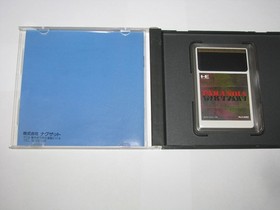 Paranoia PC Engine HuCard Japan import US Seller