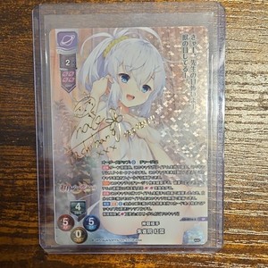 Lycee Cards | eBay