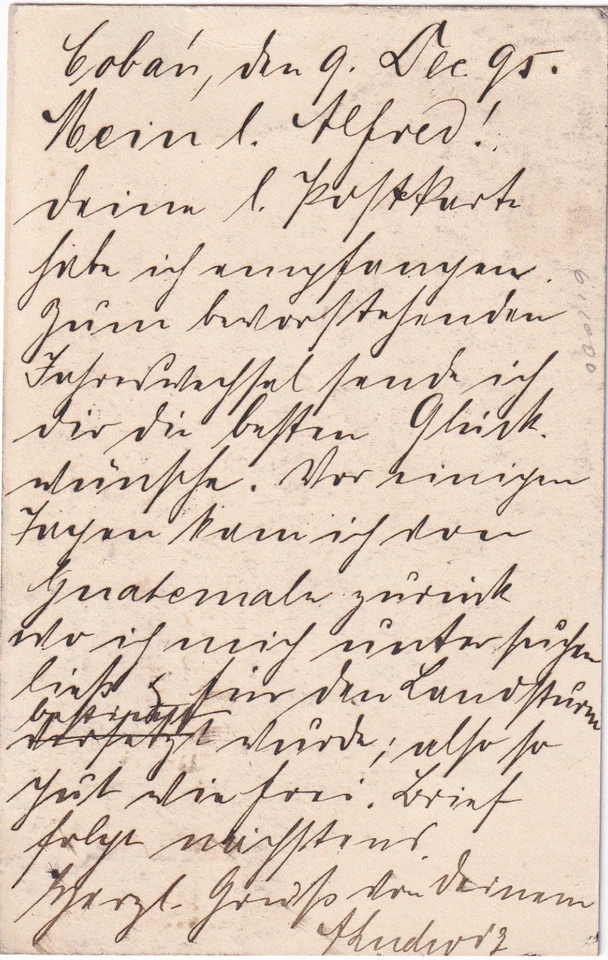 Tarjeta PS 1895 GUATEMALA 1c marrón locomotora upr 2* 1c aves COBAN a NUEVA ORLEANS Foto 2 de 2