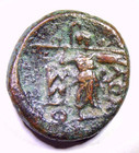 Ancient Greek Bronze Trichalkon – Thessalian League Coin (Apollo & Athena) — photo 2