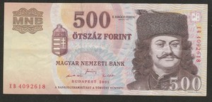 2001 HUNGARY 599 FORINT NOTE