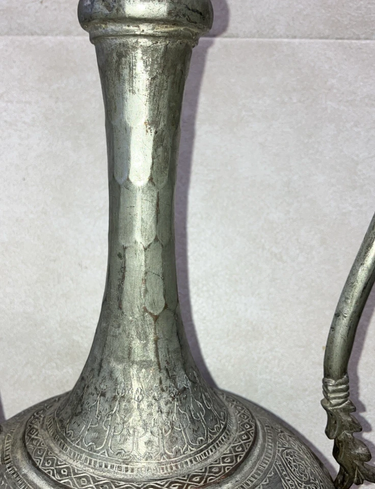 "Antigua jarra islámica Qajar de cobre del Medio Oriente, latón, gota de agua H: 17"" pulgadas" Foto 4 de 4