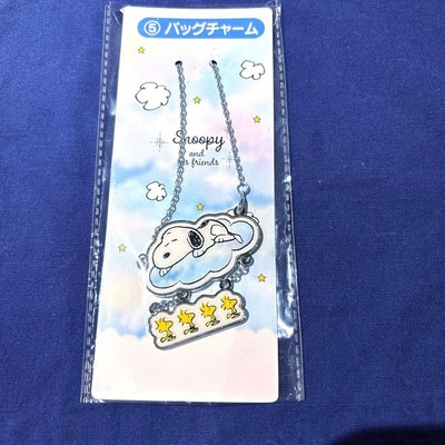 SNOOPY Lottery Scratch Card, New, Lawson's Winning Scratch Game