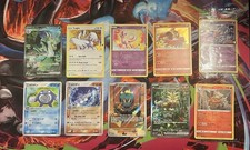 POKÉMON 10 CARDS LOT ( CELEBRATIONS , FULL ARTS , SEALED PROMO , MID ERA )