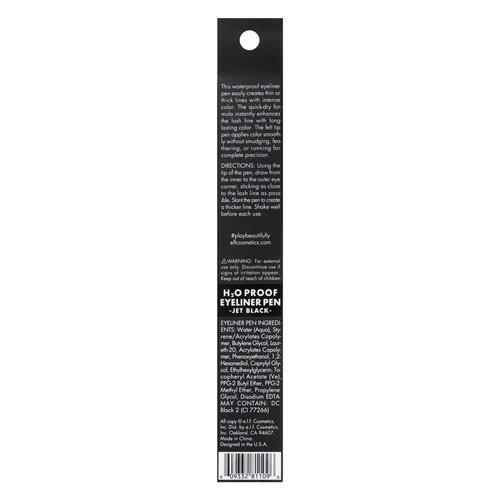 e.l.f. H2O Proof Eyeliner Pen, Felt Tip, Waterproof, Long-Lasting, High-Pigmente - Picture 2 of 6