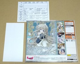 [With Obi & Postcard] M.A.R.S. ~MARGINAL~ Dreamcast DC