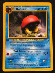 Kabuto 56/75 Neo Discovery 1st Edition