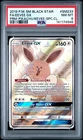 2019 EEVEE GX SM233 PIKACHU-GX & EEVEE-GX SPECIAL COLLECTION POKEMON PSA 8