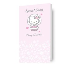 Hello Kitty Christmas Card for Sister Responsibly Resourced Official Product