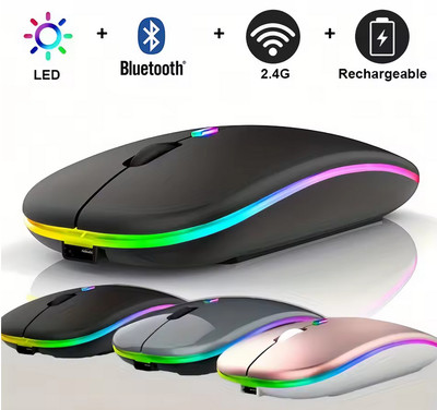 PC Maus Kabellos Bluetooth und Funk für Computer MAC Aufladbare leise Maus LED