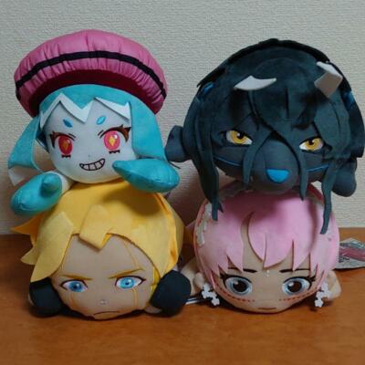 Belle Ryuu To Sobakasu No Hime Nekorobi Big Plush Toy Complete 4 Set  Japan