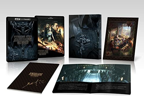 KINGSGLAIVE FINAL FANTASY XV 4K HDR REMASTER BOX JAPAN Blu-ray